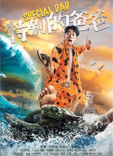 玩转梦幻帝国：新手玩家必看指南